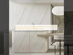 Πλακάκι Πορσελάνης με Όψη Μάρμαρου, Αντοχή σε Λεκέδες, Στιλβωμένο και με Ίσια Ακμή