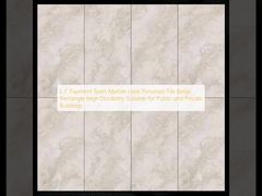 LC Payment Team Πλακίδιο πορσελάνης Μπεζ Ορθογώνιο Πλακίδιο Μαρμάρου Όψης Υψηλής Ανθεκτικότητας Κατάλληλο για Δημόσια και Ιδιωτικά Κτίρια