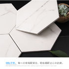 Μικρό Hexagon άσπρο 200*230mm όμορφο κεραμίδι τοίχων