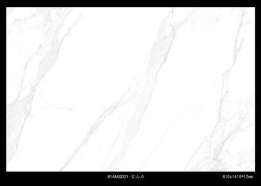 32.4» Χ 56,4» Foshan εργοστασίων γυαλισμένα πορσελάνη πατωμάτων κεραμίδια πορσελάνης κεραμιδιών εσωτερικά