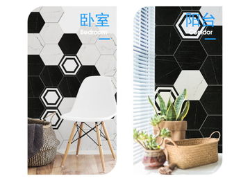 Το μικρό μαύρο Hexagon 8 